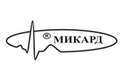 МИКАРД
