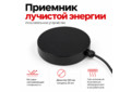 Приемник лучистой энергии для проверки обогревателей и инкубаторов новорожденных