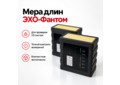 Мера длин акустических ЭХО-Фантом для проверки эхоэнцефалографов и эхоэнцефалоскопов